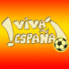 Espagne: "Viva España" avec ballon