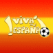 Espagne: "Viva España"  avec ballon